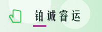 合作伙伴